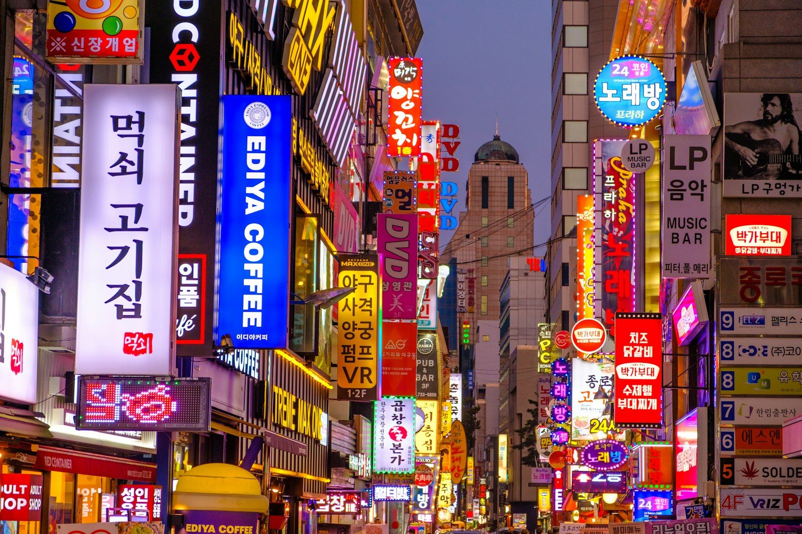 Korean Current Affairs Blogs: What Lies Beneath the Breaking News